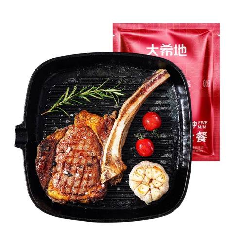 180g ϣսţ180gװ *5+ϣۼ弦С80g *5 ϣսţ180g126.65Ԫ