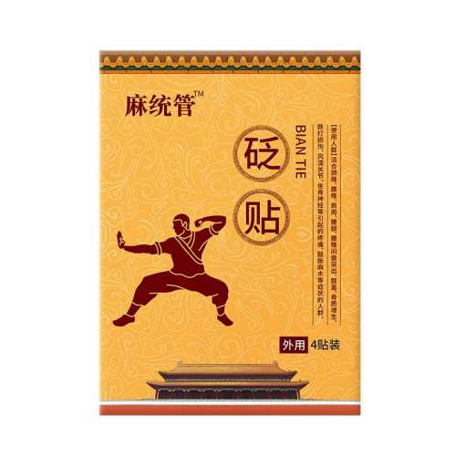 ɫ ʦܹ콢꾱ϥǼ֫ľù