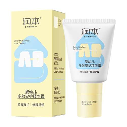 ����ɫ ��Ӥ�׶���Ч���󾫻���˪