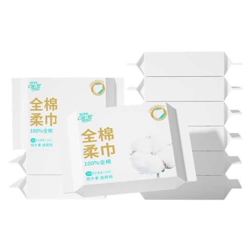 100%ȫޡ1ȫ 100%ȫӤϴʪñЯ2.1Ԫ