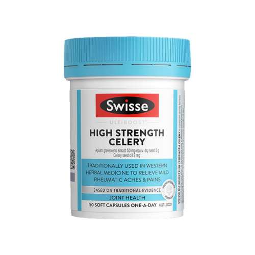 ɫ Swisse˹άʫŨѾ۲Ѻǻؽƽ5056Ԫ
