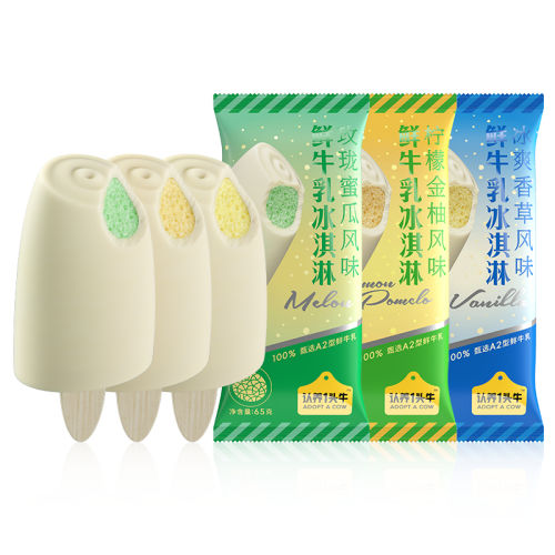 ˬ20֧õ۹*4֧ ʽ*4֧ ֦*6֧+ˬ*6֧(1300g) Ůֱ䡿һͷţA2ţ۹ϱζ    129Ԫ
