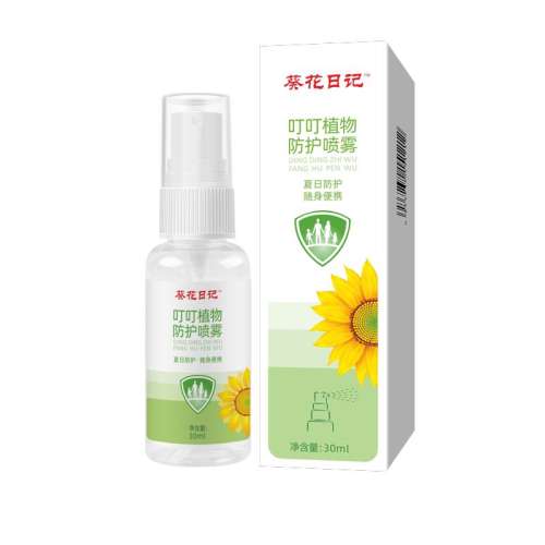 ֲɷ֡30ml*2ƿ ռǷֲ5.01Ԫ