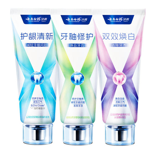 12Сʱ¡105g ϰҩ޻ϵ46.9Ԫ
