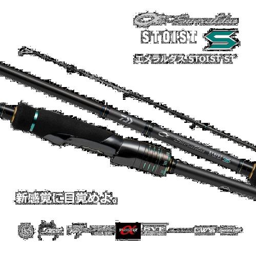 N/A ͨ ӪDaiwa Rod '23 Emeraldas Stoist ST ָͺ 83M-SMT4091.12Ԫ