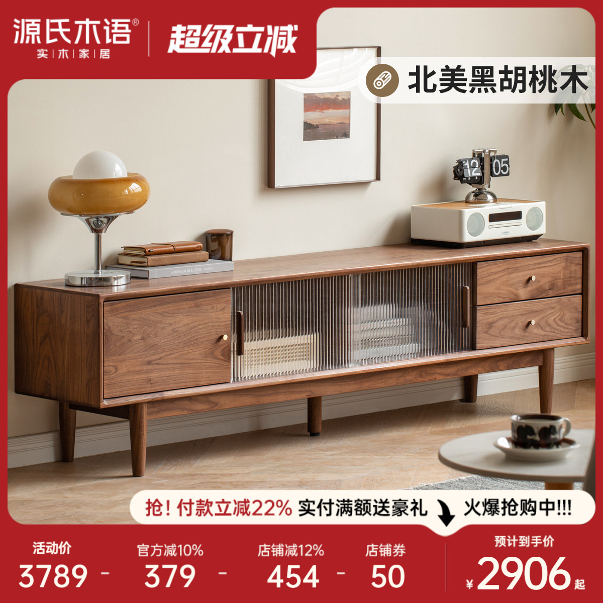 ԴľʵľӹʽعúںľִԼʵ2905.42Ԫ