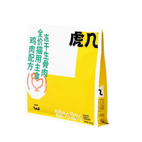 ䷽ 300g 0 èʳʼⶳ153Ԫ
