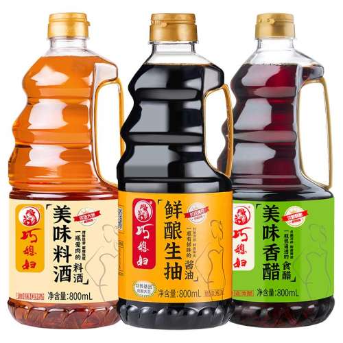 800ml+800mlζ+800mlζϾ ҳԽҲŻݡϱ齴״Ͼʵ16.92Ԫ