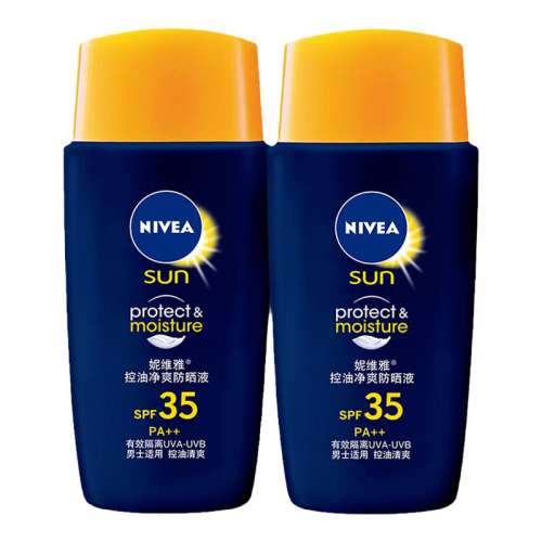50g ˫֧װ άʿɹҺ76.9Ԫ