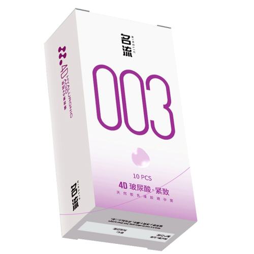 󻬡30ֻӱ10ֻ+±002 10ֻ+Ử˿10ֻ  ɫ ׼ͥװ100ֻȫ׳־ÿŮƷ콢ʵ49.9Ԫ