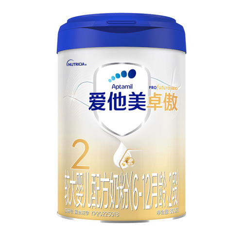 ڲ׿2800g*61794Ԫ