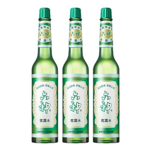 ڲˬ75g. ¶ˮʽƿֹñЯ콢Ʒ195ml9.6Ԫ