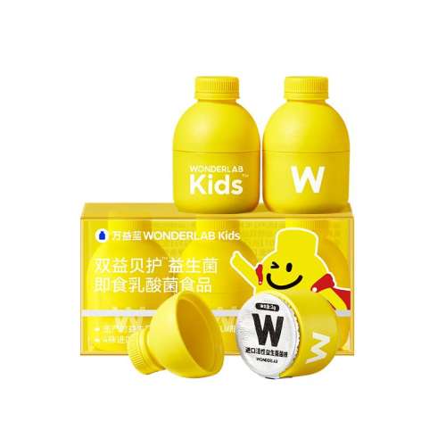 ͯ3ƿװ ƿװ ɽζwonderlab9.9Ԫ