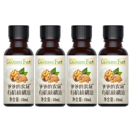 л10ml+л10m үүũл13.8Ԫ