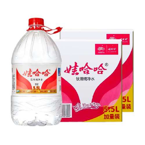 ޹ôˮ5.5L8Ͱݲ68.5Ԫ(88VIP 95)