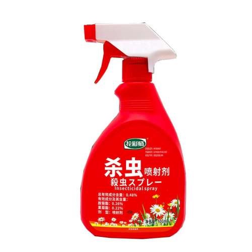 500ml2ۣ ʦֲͨûɱ35.7Ԫ2(17.85Ԫ/)