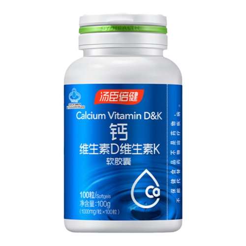 ɫ Һ̼ƬάDKάDάK˸d3K252Ԫ