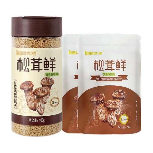 100g*1ƿ+90g*2 ɽʴ漦ζ84.5Ԫ5(16.9Ԫ/)