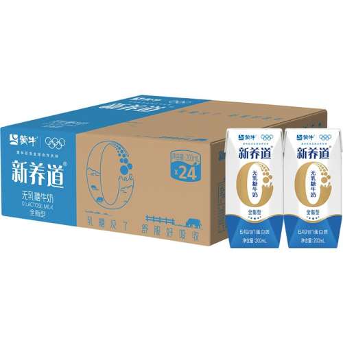 ԭζ ţȫ֬ţ200ml2447.4Ԫ(88VIP 95)