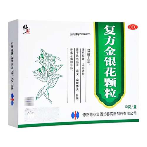 10g*10 x 1  Ч2027꡿  10g*10/ ʹȽⶾȸð10.5Ԫ
