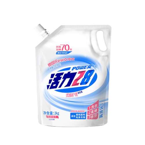 42kg*1 28ɽ軨ϴҺ־ʵ12.9Ԫ