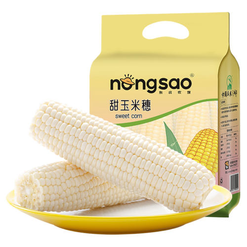 1.23KG Լ18ΡʳлСζ3(ÿ6-8) ˮ׶410g*31.23kgԼ1819.9Ԫ