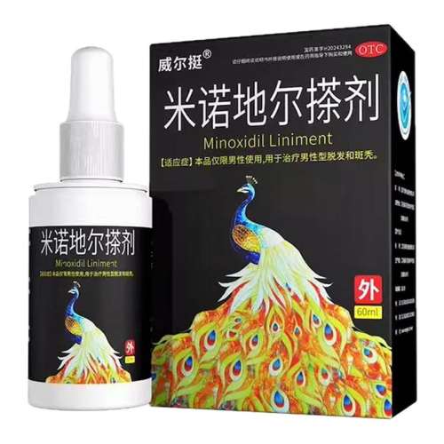 60ml x 1  Ũ5%ǿЧáŮã ͦŵض5%ŨʿҺ콢Ʒͺѷ23.9Ԫ