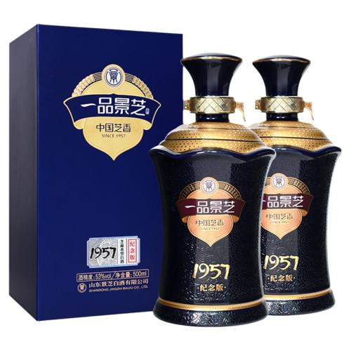 һƷ֥500ml*2֥53Ȱ׾ʵ686Ԫ