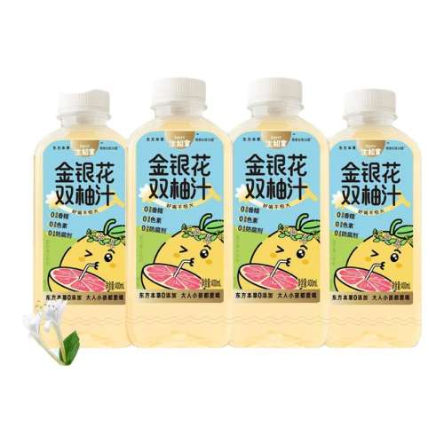 ý˫֭400ml*4ƿ ý˫֭0ֲ϶֭ͯ400ml*4ƿ24.5Ԫ