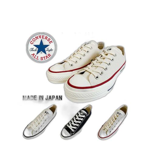 ɫġ֥å JPų22.5cm Converse䷫Ů˶ЬװɫʰЬ684Ԫ(88VIP 95)
