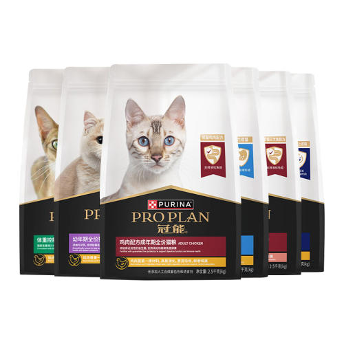 ܼè2.5kg*5+è*22֧+Ӫ85g*3+Ʒè50g*4 0g ӪɹèȫȫӢ̲żר׳è2.5kg144.43Ԫ