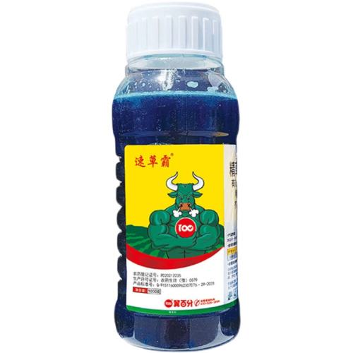 100g ٲݰԾݰγݼˮ԰԰ĵӲţСũҩ2.98Ԫ
