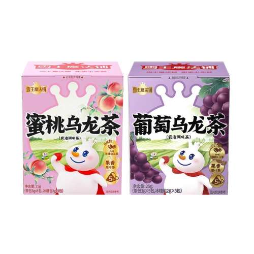 걬11衿*1+*1+򻨲1 ѩҹˮ17.39Ԫ