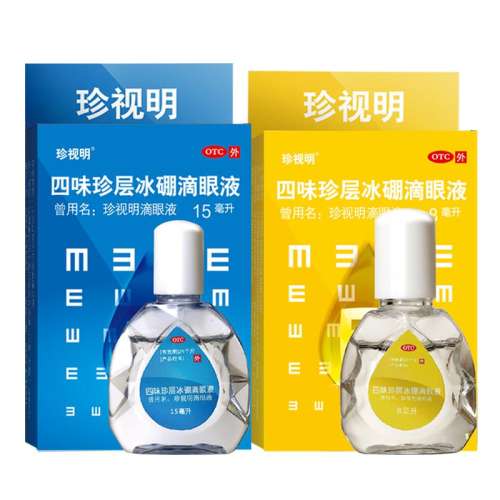 ۻ㣺8mL x 1 ζҺ 8ml*1ƿ/ ȼԽƣƣԶ14.9Ԫ