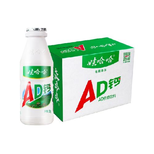 AD40ƿ ޹ADƺ220g*40ƿ72.5Ԫ