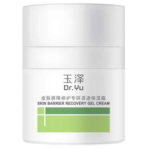 ˮ120ml+50ml ޻ˮװ滺Ů644Ԫ2(322Ԫ/)