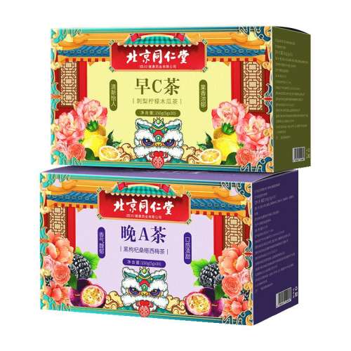 2�С�1����C+1����A�����Ѽ��� ����1��2�С���������Ů����