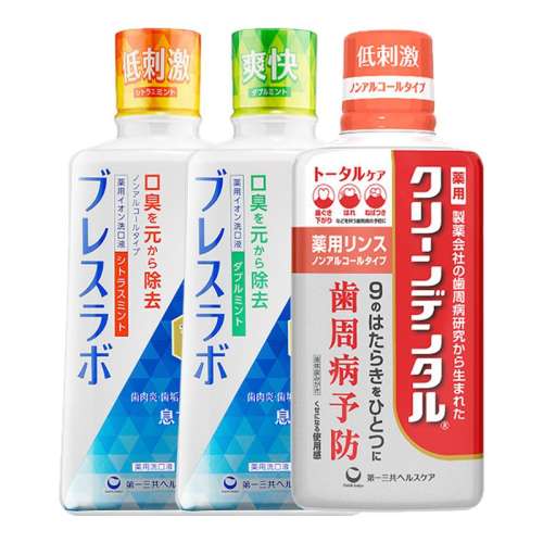 BLˬ 450ml Breath Laboȥڳˮ450ml85Ԫ