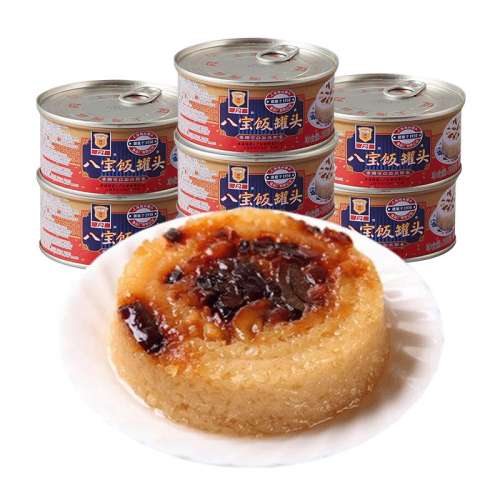 ʿϺ÷ְ˱350g*3 Ϻ÷ְ˱ͷ350gŴ28.5Ԫ