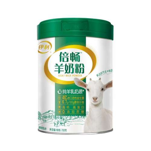 ̷700g*1+1+ܱ ̷콢Ʒ227.9Ԫ