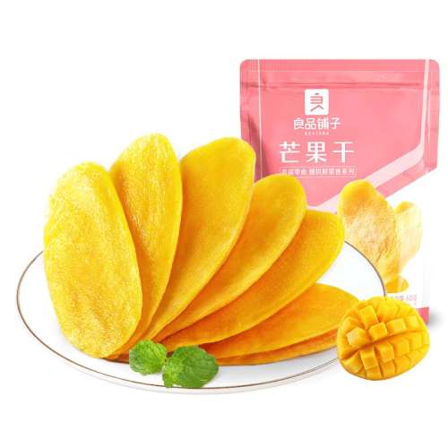 дƬװ500g*1â Ʒ-âװ500g24.9Ԫ