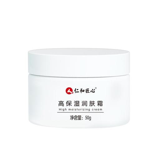  45g ʺͽʿȥ˪69.9Ԫ