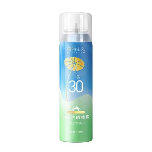 3ƬĤɹ1ƿ 100ml ׼и÷ɹƷɹ39.9Ԫ