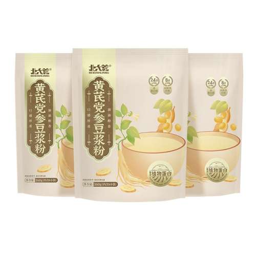 εζ160g*3Ʒ Ļεζ160g*359.9Ԫ
