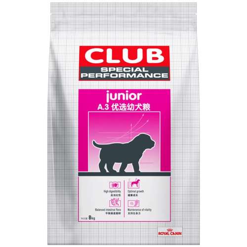 ?ʼA3Ȯ8kg 8kg ʼҹͨȮ238Ԫ