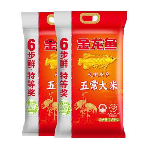 ɫ 츳峣2.5kg2125.8Ԫ2(62.9Ԫ/)