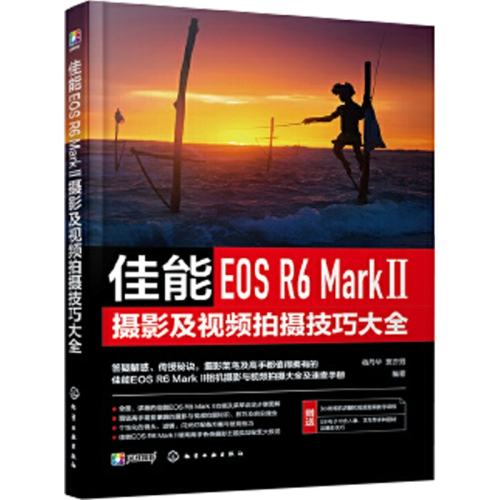 EOS R6 Mark     174.8Ԫ4(43.7Ԫ/)
