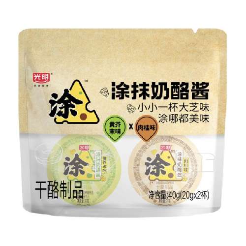 ĩζ20g*10 1 ͿĨҽƽĩζ+ζ9.9Ԫ