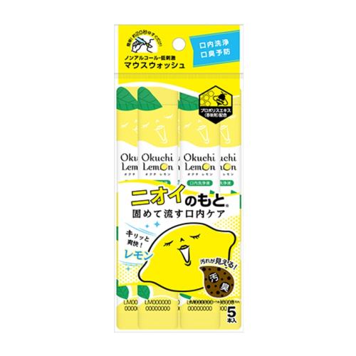 ζ11ml*5 11ml ձƷOkuchiˮǻζ11ml*5¿cosmeƼ19.2Ԫ