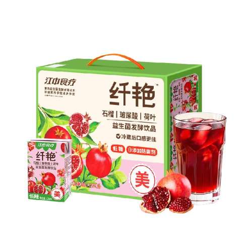 Ƽ120ml*20 ʳƵǰ120ml20227Ԫ4(56.75Ԫ/)